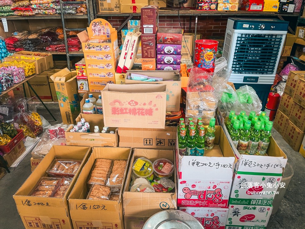 嘉義【金花食品】大包零食50元起，還有秤重的糖果餅乾超好買