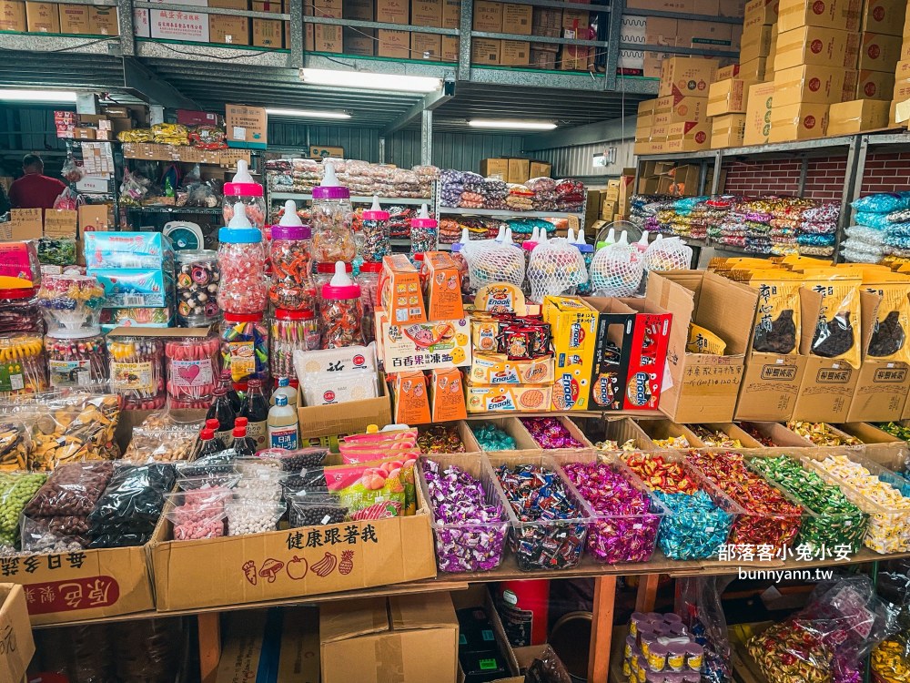 嘉義【金花食品】大包零食50元起，還有秤重的糖果餅乾超好買