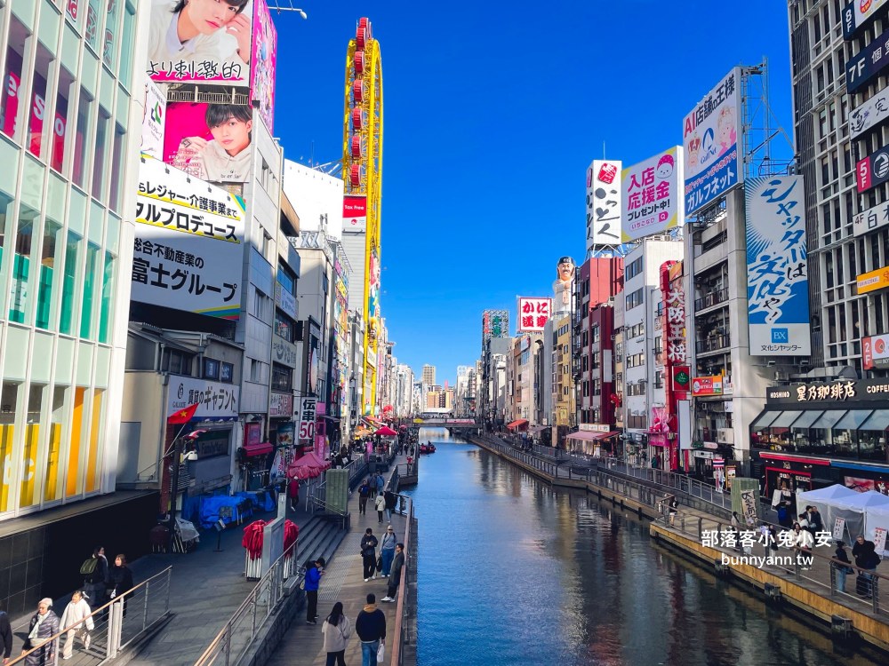【道頓堀大觀覽車】大阪必遊景點，享受空中俯瞰絕美夜景！