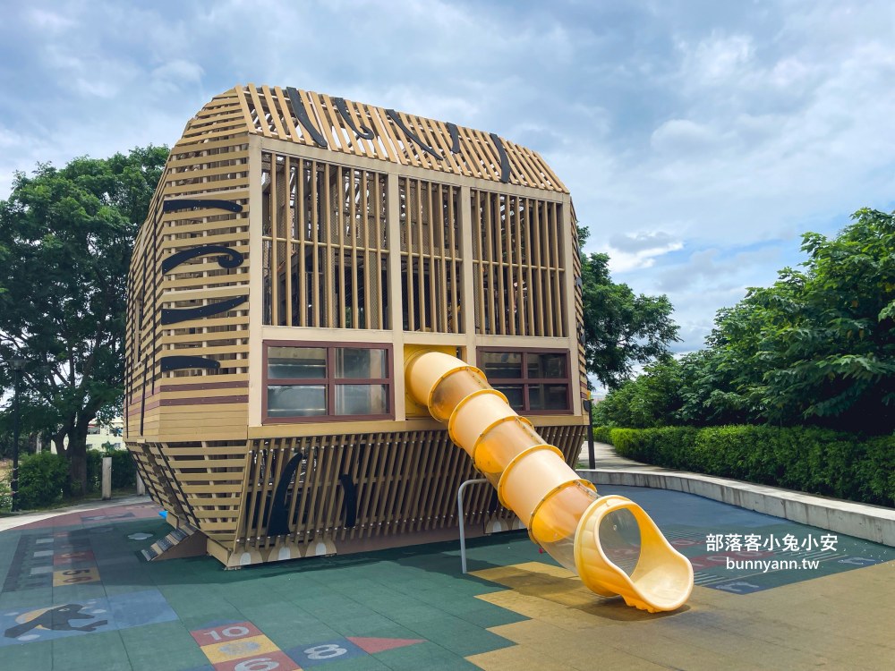 雲林【虎尾632高地公園】金虎爺主題親水公園，停車地點與交通攻略