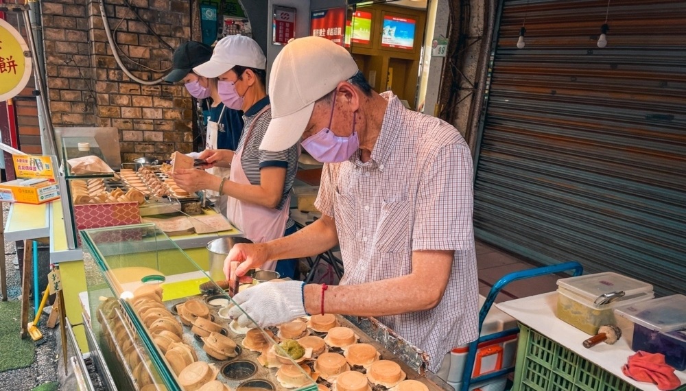迪化街美食