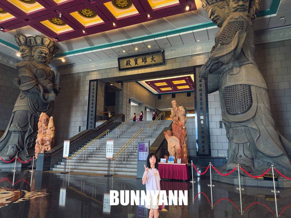 埔里【中台禪寺】全台最華麗佛寺園區，適合全家放鬆散步