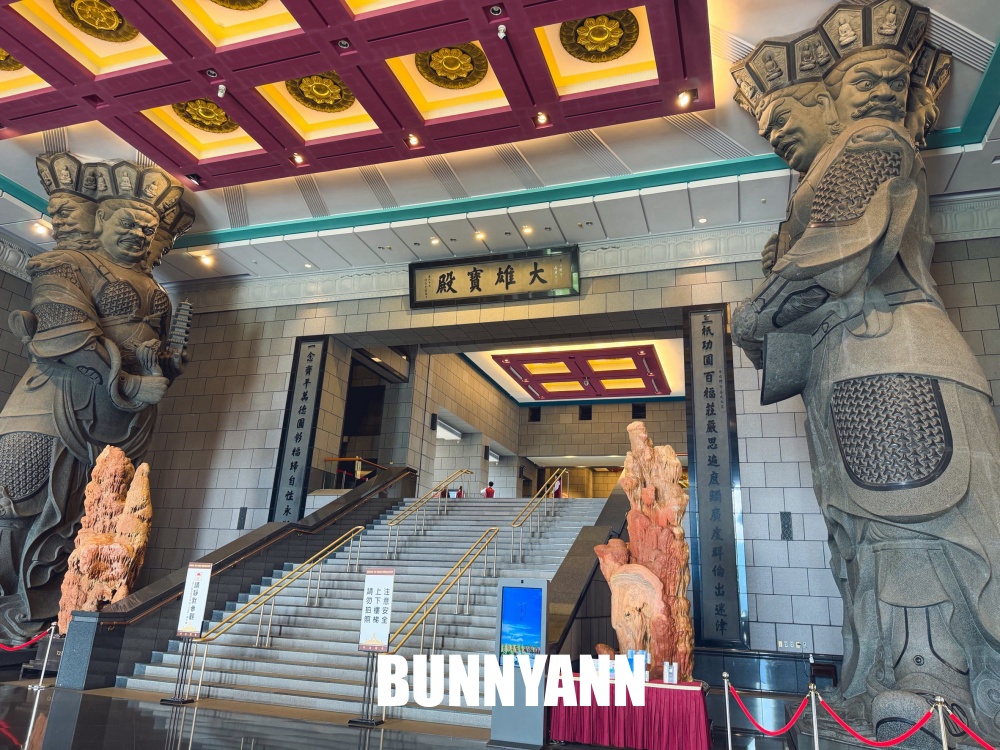 埔里【中台禪寺】全台最華麗佛寺園區，適合全家放鬆散步