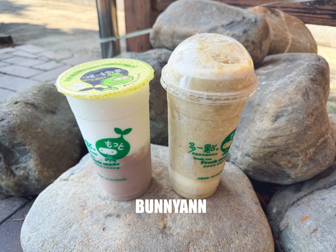 幸福多一點鮮泡茶飲咖啡專賣，宜蘭員山鄉超好喝的手搖飲店家
