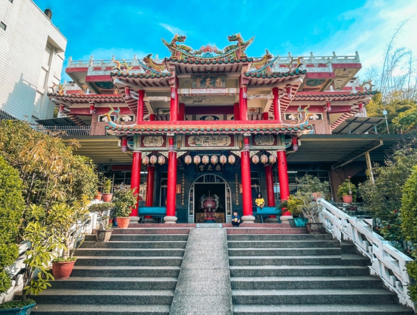 南天宮十八層地獄