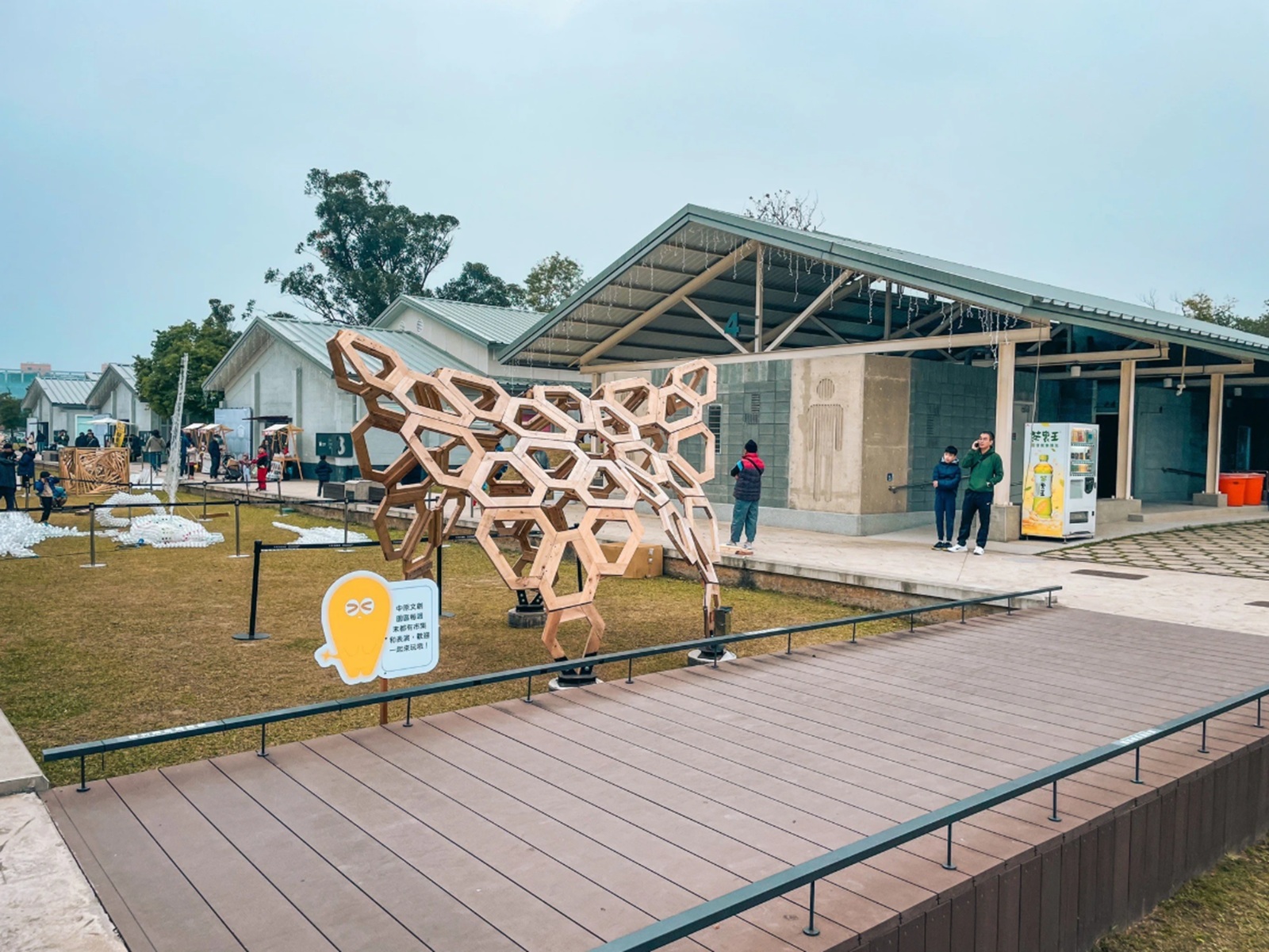 中壢【中原文創園區】年輕人文創市集，享受創意、藝術和美食的完美結合