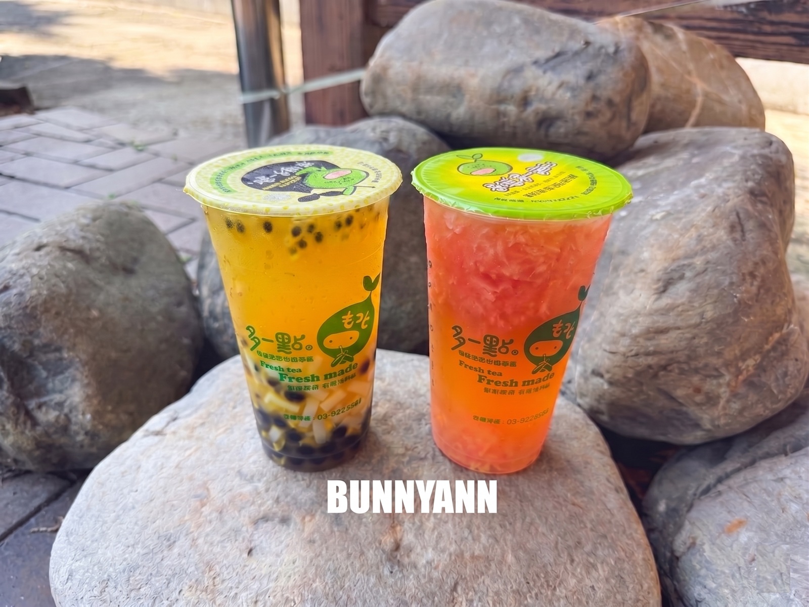 幸福多一點鮮泡茶飲咖啡專賣，宜蘭員山鄉超好喝的手搖飲店家