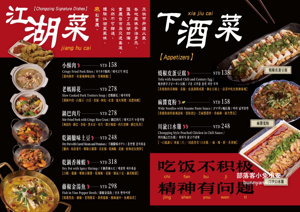 西門町美食【ABV串串啤酒館西門店】高CP值串串火鍋，超過食材50款任選