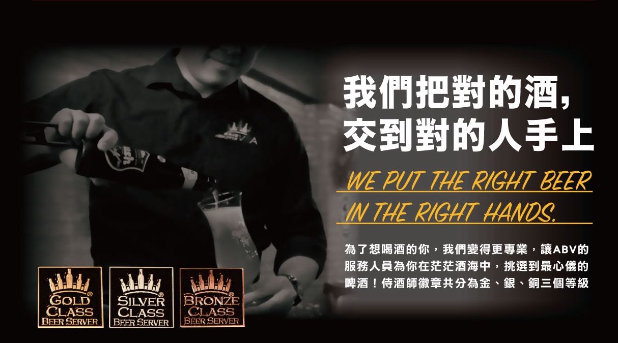 西門町美食【ABV串串啤酒館西門店】高CP值串串火鍋，超過食材50款任選