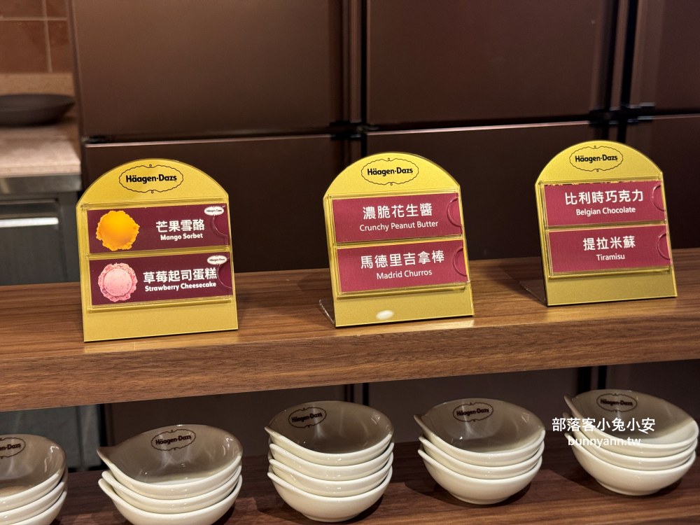 高雄【島語高雄漢神店】漢神商圈最強吃到飽餐廳，島語自助餐訂位技巧給你