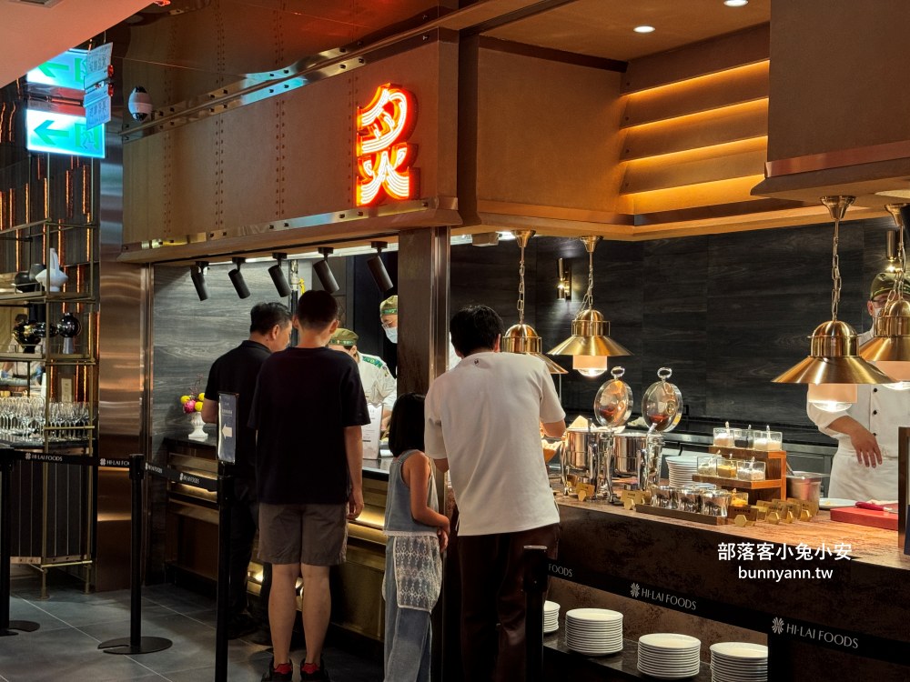 高雄【島語高雄漢神店】漢神商圈最強吃到飽餐廳，島語自助餐訂位技巧給你