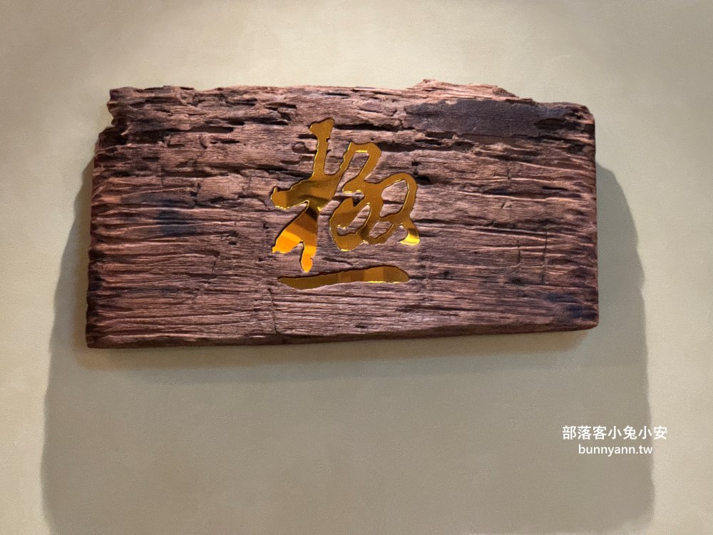 高雄【島語高雄漢神店】漢神商圈最強吃到飽餐廳，島語自助餐訂位技巧給你