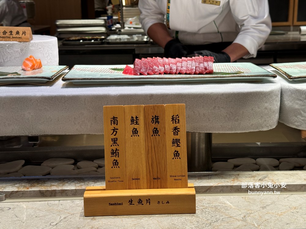 高雄【島語高雄漢神店】漢神商圈最強吃到飽餐廳，島語自助餐訂位技巧給你