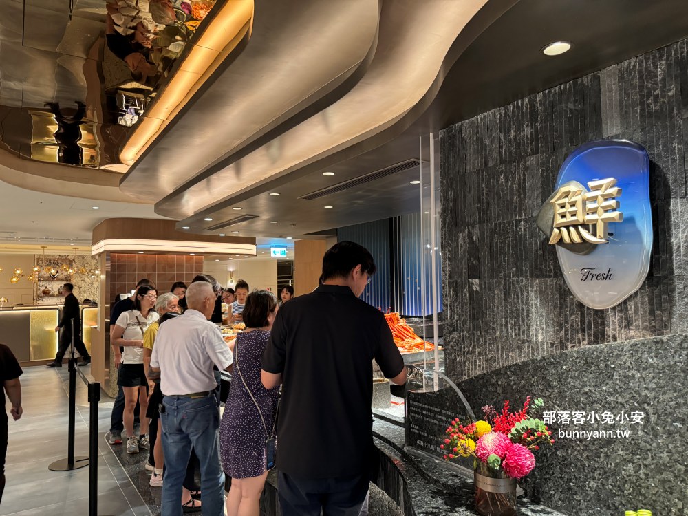 高雄【島語高雄漢神店】漢神商圈最強吃到飽餐廳，島語自助餐訂位技巧給你