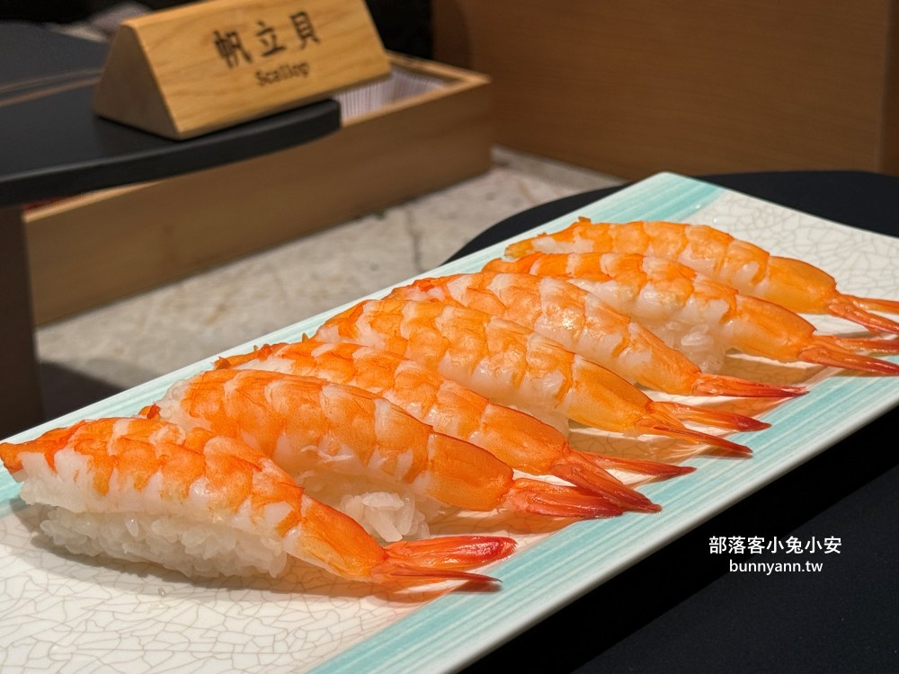 高雄【島語高雄漢神店】漢神商圈最強吃到飽餐廳，島語自助餐訂位技巧給你