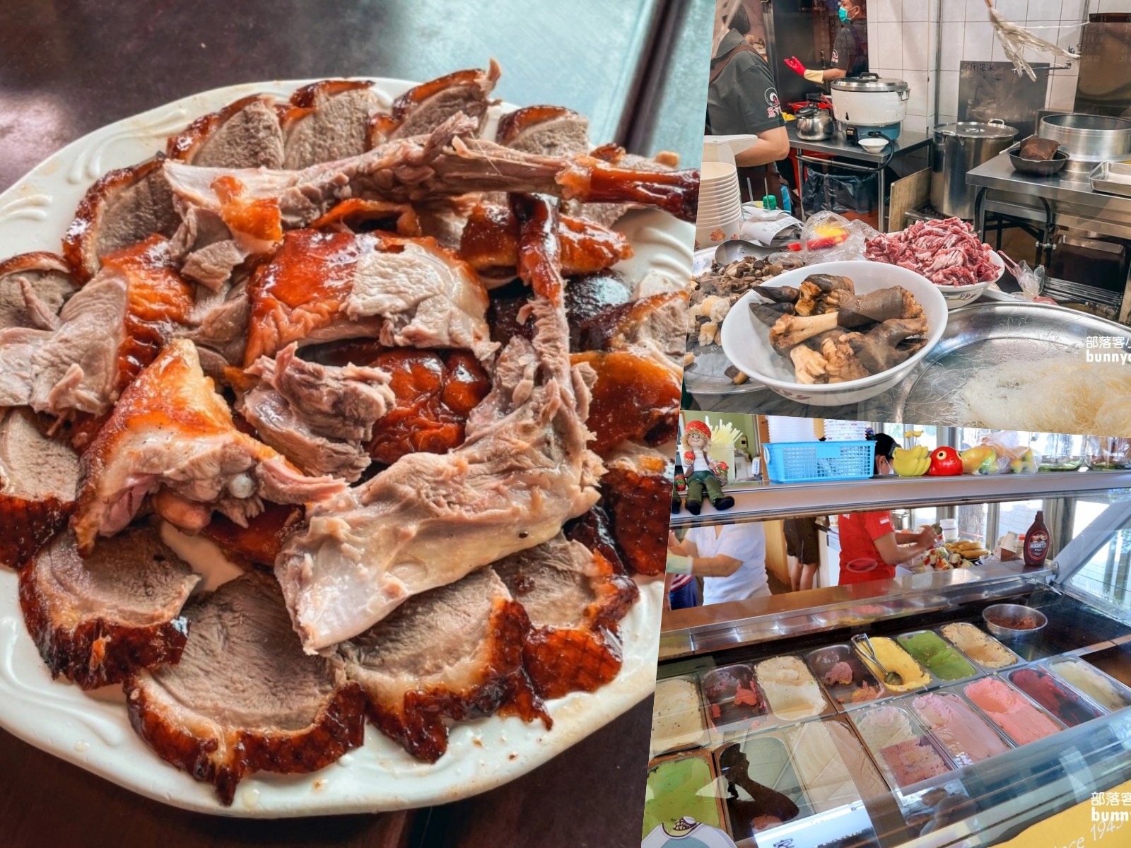 高雄銅板美食：精選高雄市高CP值店家便宜又大碗的好料理