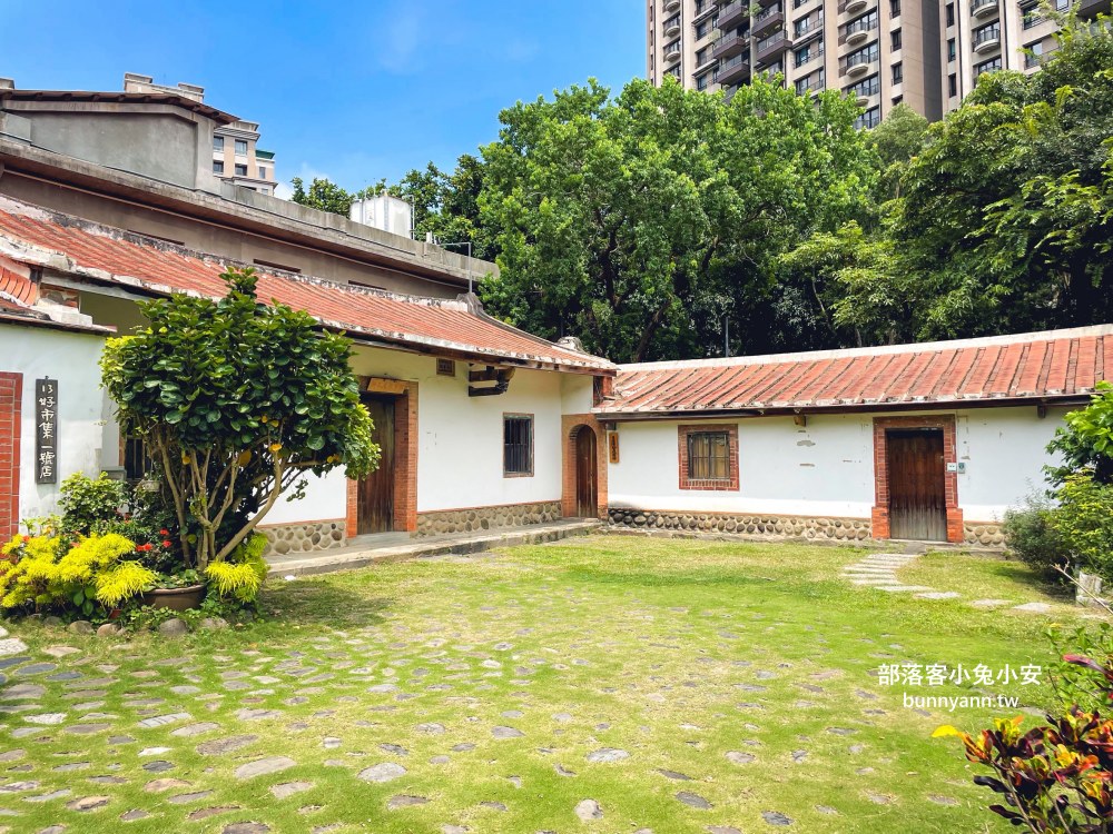 新竹【新瓦屋客家文化保存區】假日市集與免費書屋半日遊安排