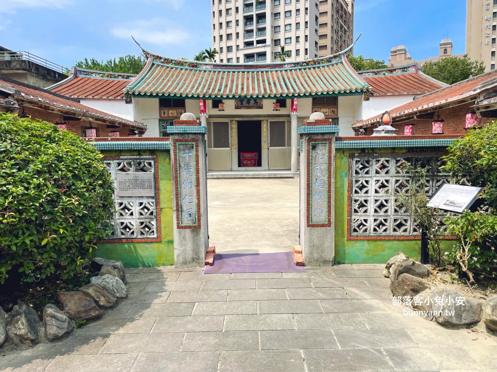 新竹【新瓦屋客家文化保存區】假日市集與免費書屋半日遊安排