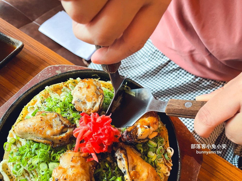 桃園【ABV日式居酒館】林口長庚店營業到凌晨，內有超過百款精釀啤酒可以選