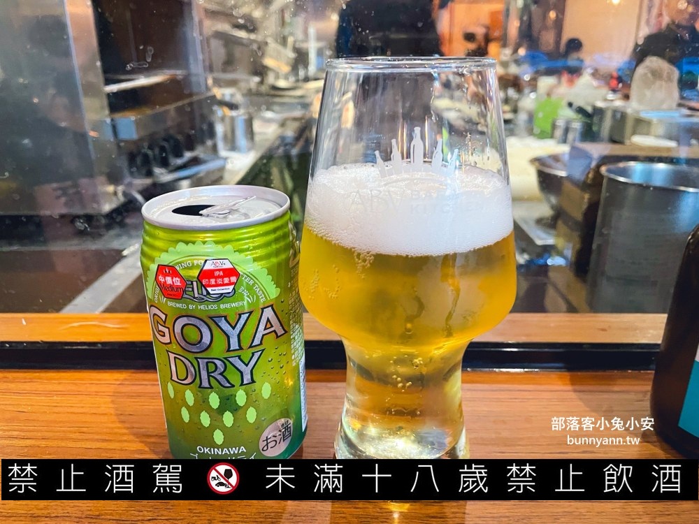 桃園【ABV日式居酒館】林口長庚店營業到凌晨，內有超過百款精釀啤酒可以選