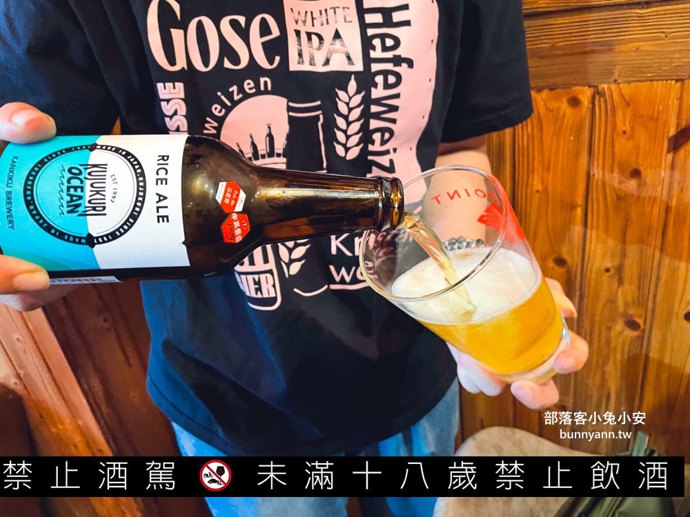 桃園【ABV日式居酒館】林口長庚店營業到凌晨，內有超過百款精釀啤酒可以選