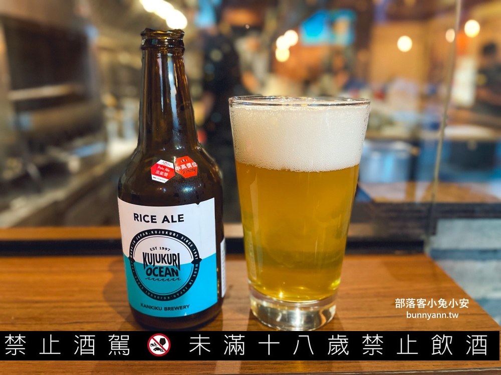 桃園【ABV日式居酒館】林口長庚店營業到凌晨，內有超過百款精釀啤酒可以選