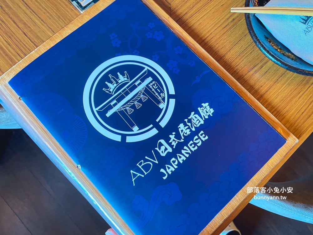 桃園【ABV日式居酒館】林口長庚店營業到凌晨，內有超過百款精釀啤酒可以選
