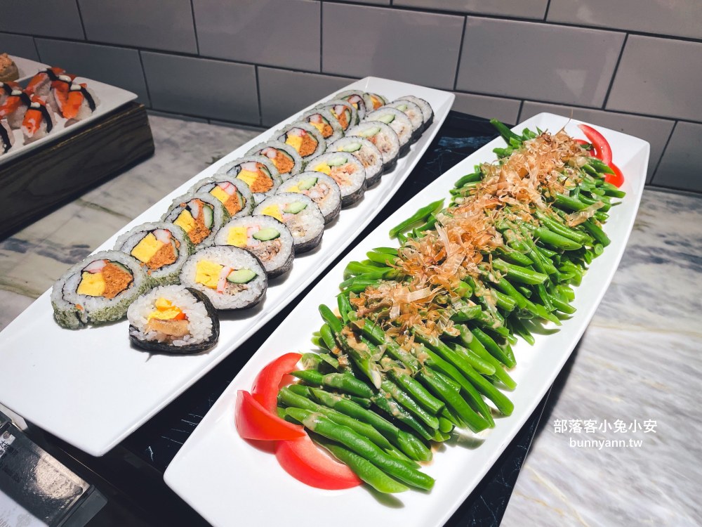 台北【JR東日本大飯店台北鉑麗安自助餐廳】南京東路商圈最強吃到飽餐廳，鉑麗安訂位技巧給你