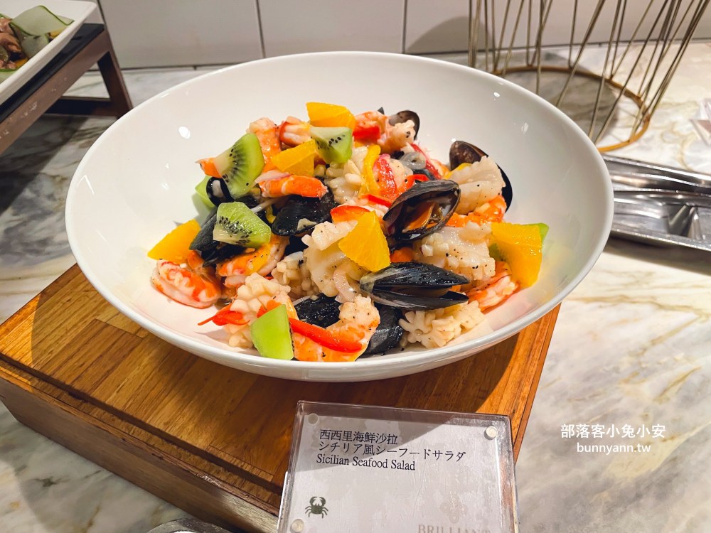 台北【JR東日本大飯店台北鉑麗安自助餐廳】南京東路商圈最強吃到飽餐廳，鉑麗安訂位技巧給你
