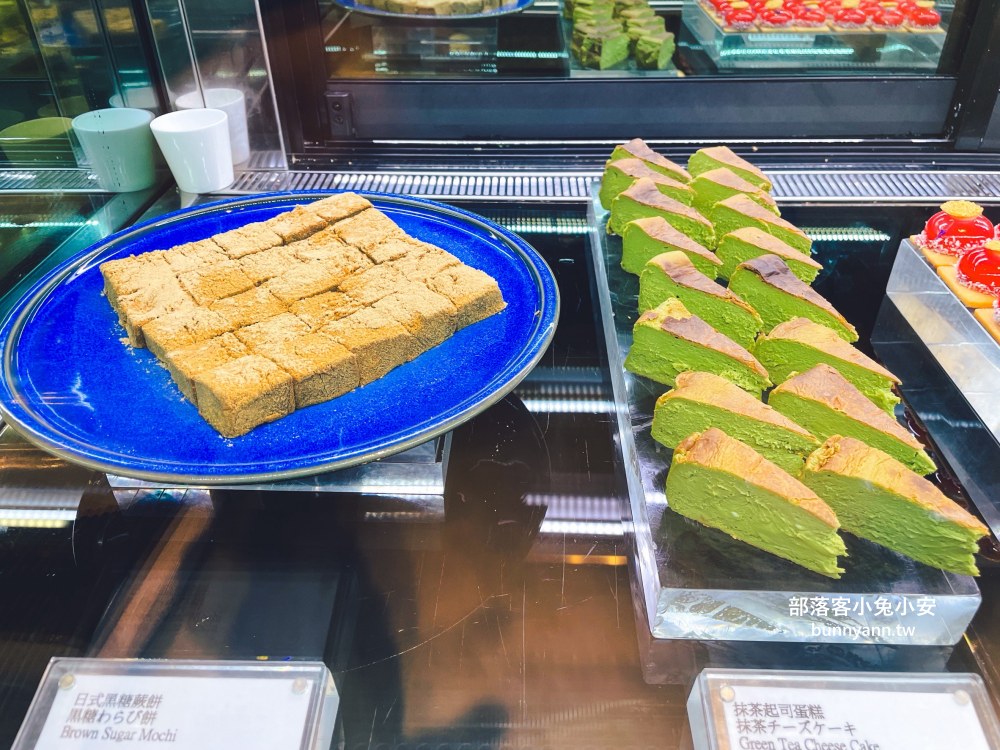 台北【JR東日本大飯店台北鉑麗安自助餐廳】南京東路商圈最強吃到飽餐廳，鉑麗安訂位技巧給你