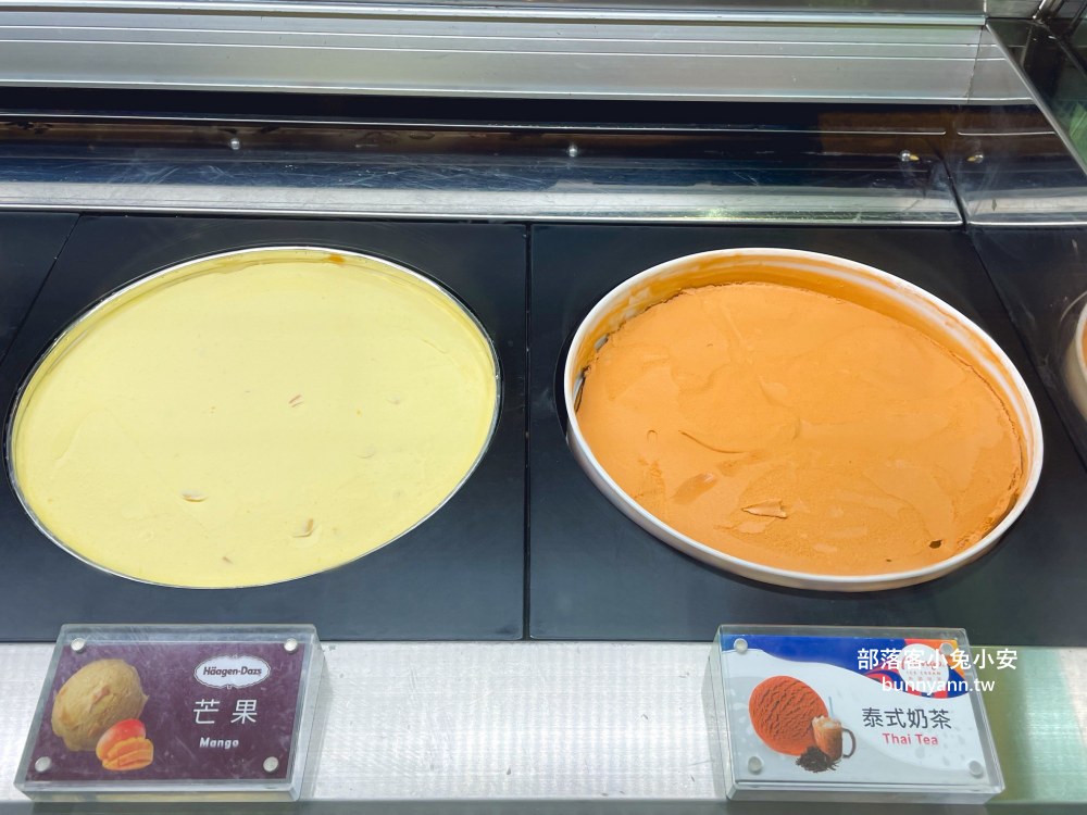台北【JR東日本大飯店台北鉑麗安自助餐廳】南京東路商圈最強吃到飽餐廳，鉑麗安訂位技巧給你