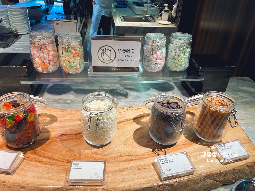 台北【JR東日本大飯店台北鉑麗安自助餐廳】南京東路商圈最強吃到飽餐廳，鉑麗安訂位技巧給你
