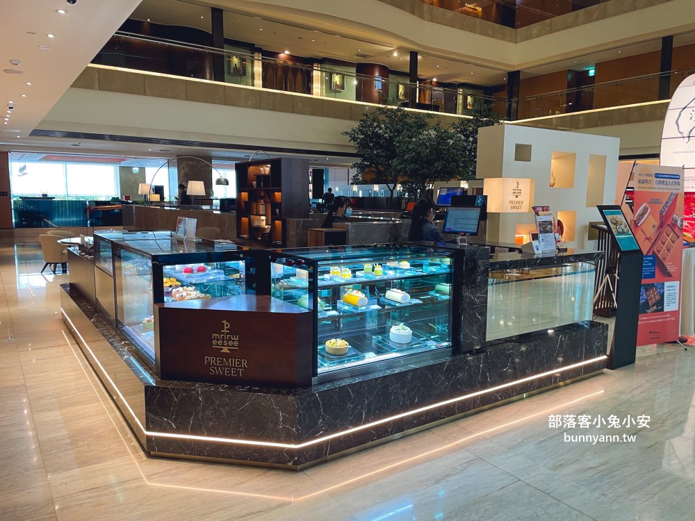 台北【JR東日本大飯店台北鉑麗安自助餐廳】南京東路商圈最強吃到飽餐廳，鉑麗安訂位技巧給你
