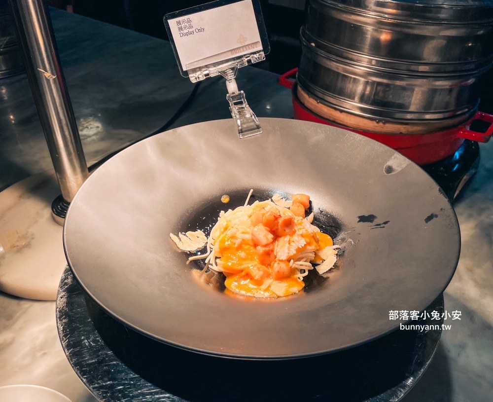 台北【JR東日本大飯店台北鉑麗安自助餐廳】南京東路商圈最強吃到飽餐廳，鉑麗安訂位技巧給你