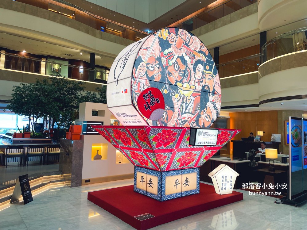 台北【JR東日本大飯店台北鉑麗安自助餐廳】南京東路商圈最強吃到飽餐廳，鉑麗安訂位技巧給你