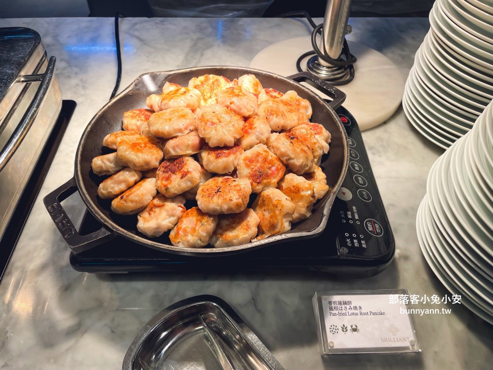 台北【JR東日本大飯店台北鉑麗安自助餐廳】南京東路商圈最強吃到飽餐廳，鉑麗安訂位技巧給你