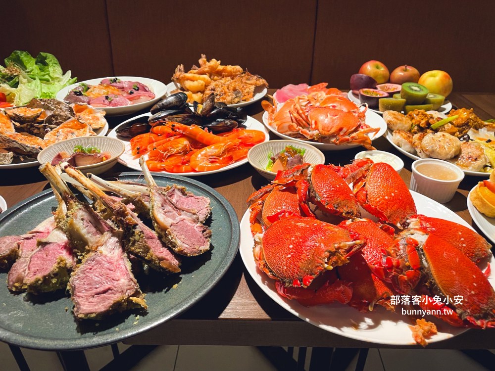 台北【JR東日本大飯店台北鉑麗安自助餐廳】南京東路商圈最強吃到飽餐廳，鉑麗安訂位技巧給你
