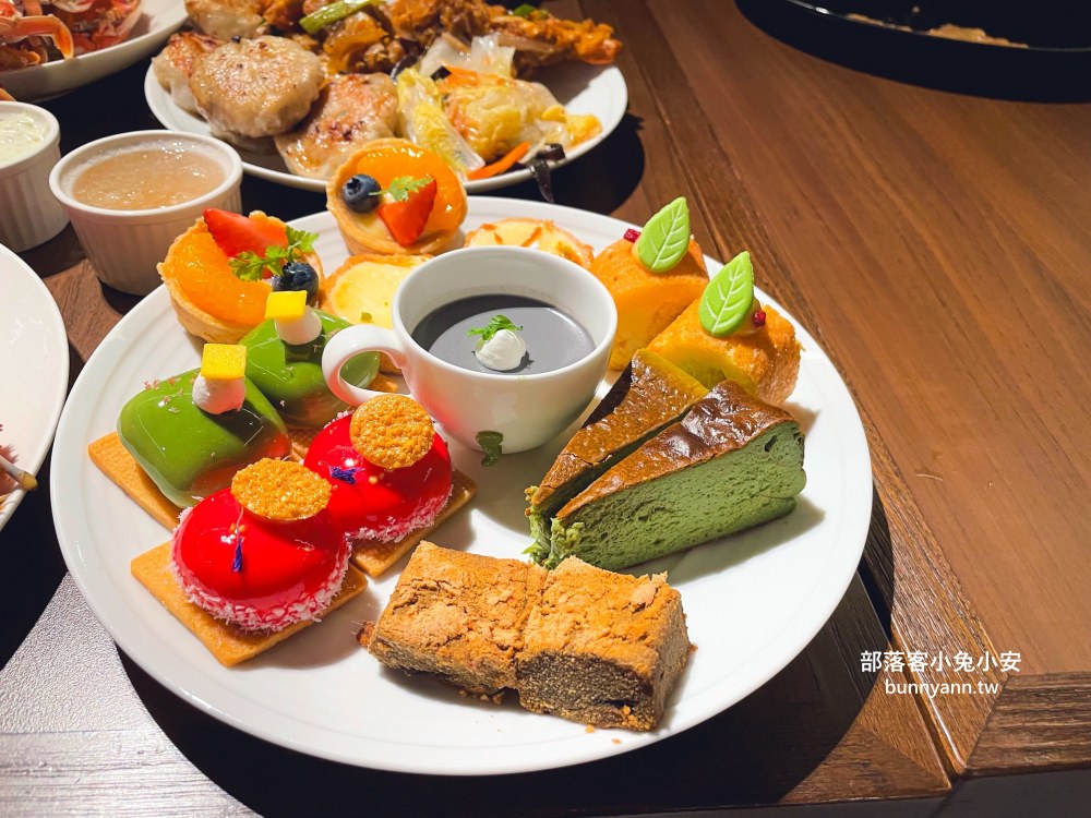台北【JR東日本大飯店台北鉑麗安自助餐廳】南京東路商圈最強吃到飽餐廳，鉑麗安訂位技巧給你