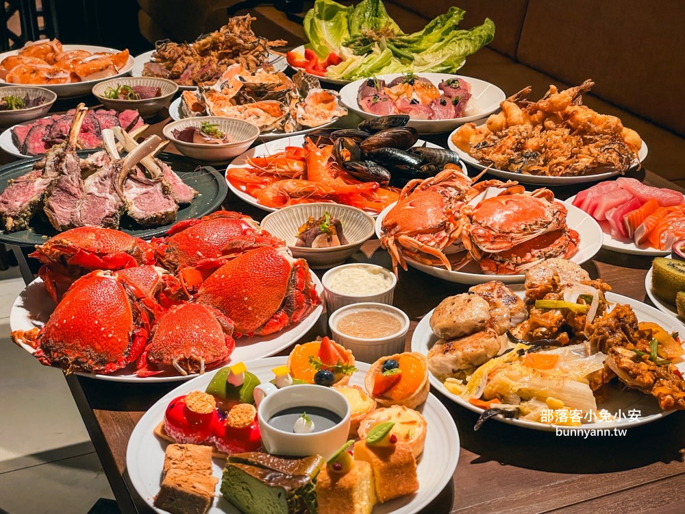 台北【JR東日本大飯店台北鉑麗安自助餐廳】南京東路商圈最強吃到飽餐廳，鉑麗安訂位技巧給你