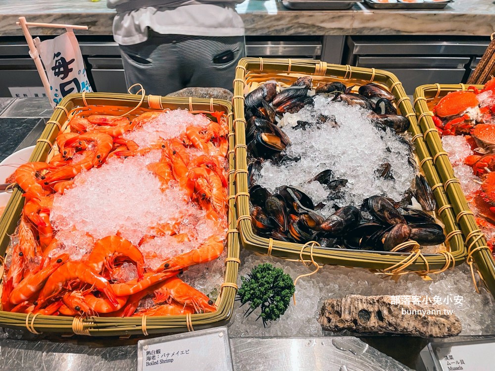 台北【JR東日本大飯店台北鉑麗安自助餐廳】南京東路商圈最強吃到飽餐廳，鉑麗安訂位技巧給你