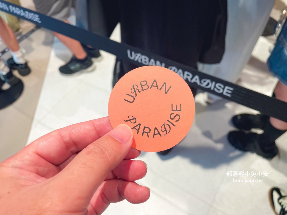 台北【URBAN PARADISE 吃到飽】百貨商圈最頂吃到飽餐廳，信義店訂位技巧給你