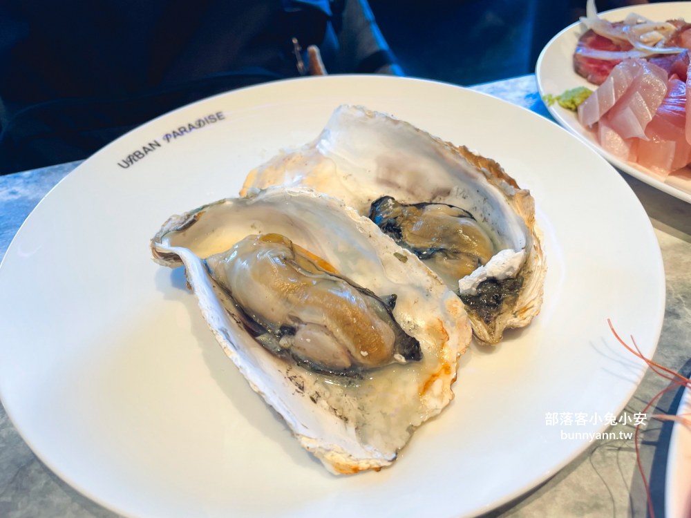 台北【URBAN PARADISE 吃到飽】百貨商圈最頂吃到飽餐廳，信義店訂位技巧給你