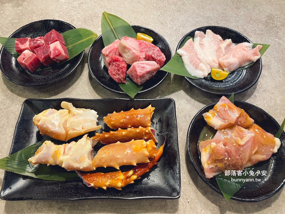 三柒燒肉專門店大安敦化店，628元就能享火鍋+燒烤吃到飽