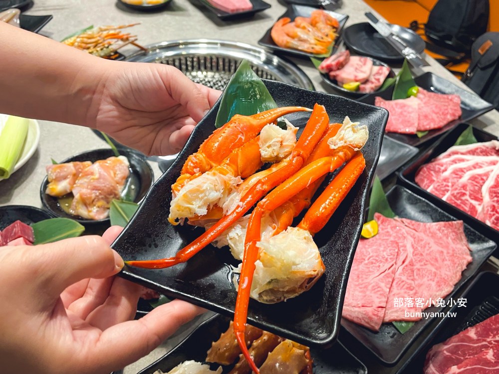 三柒燒肉專門店大安敦化店，628元就能享火鍋+燒烤吃到飽