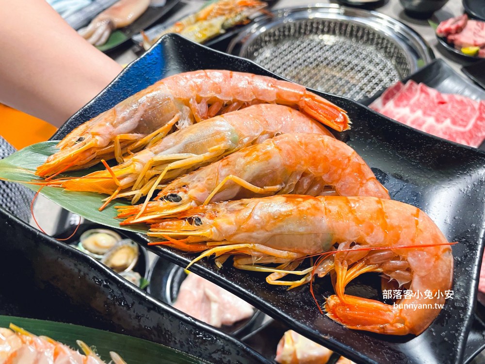 三柒燒肉專門店大安敦化店，628元就能享火鍋+燒烤吃到飽