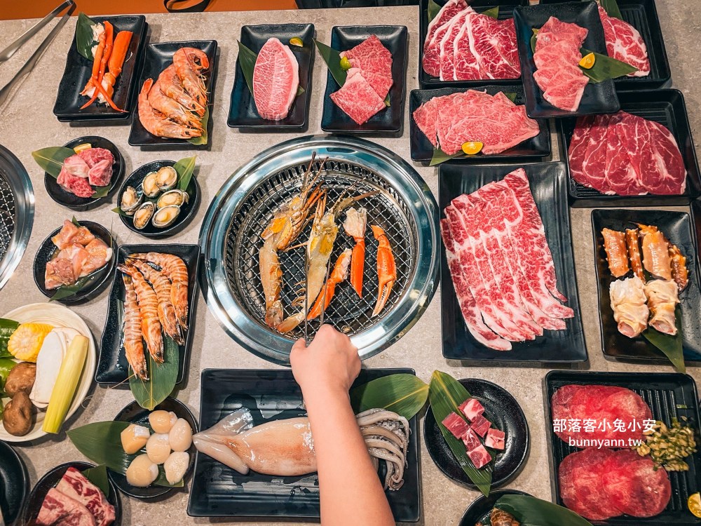 三柒燒肉專門店大安敦化店，628元就能享火鍋+燒烤吃到飽