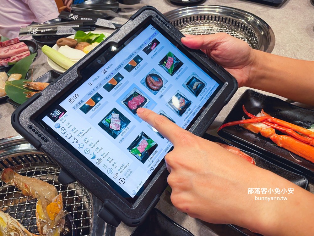 三柒燒肉專門店大安敦化店，628元就能享火鍋+燒烤吃到飽