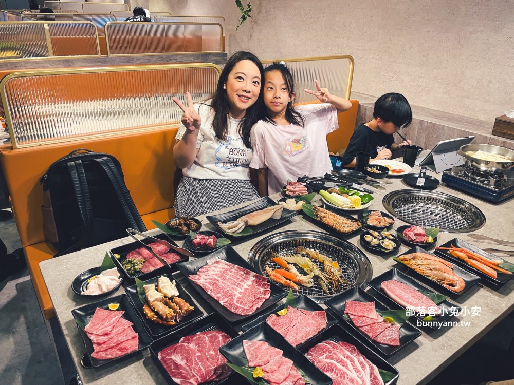 三柒燒肉專門店大安敦化店，628元就能享火鍋+燒烤吃到飽