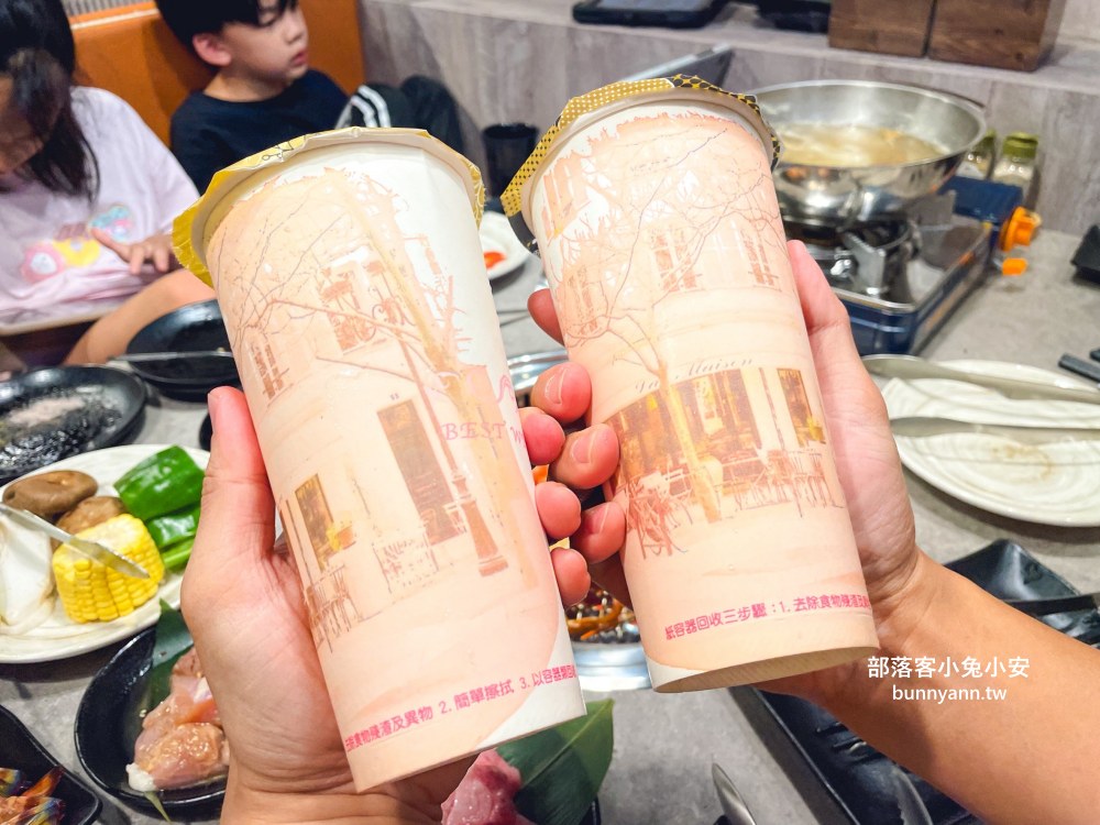 三柒燒肉專門店大安敦化店，628元就能享火鍋+燒烤吃到飽