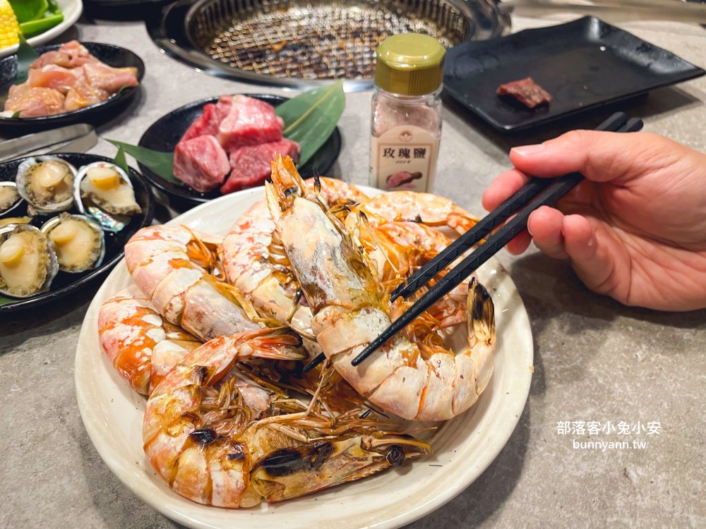 三柒燒肉專門店大安敦化店，628元就能享火鍋+燒烤吃到飽